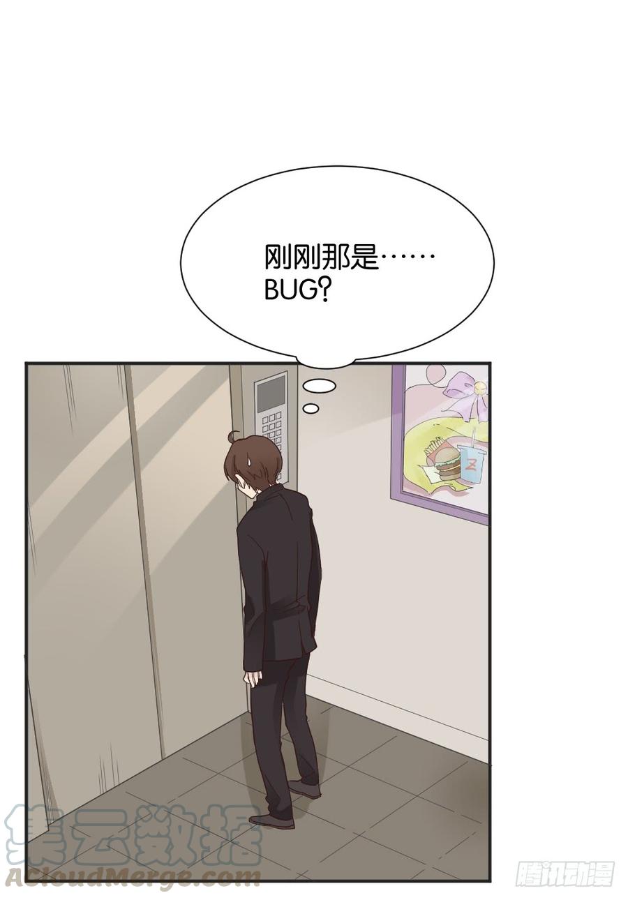 苏白篇50
