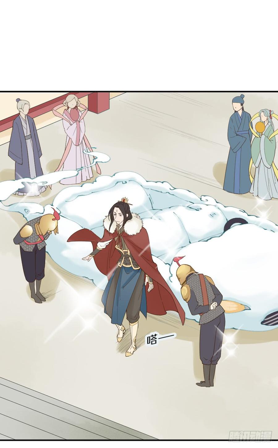 弦月回天庭14