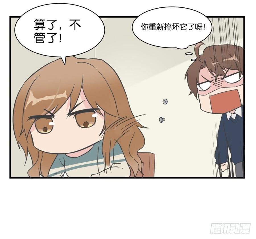 牛排与闹钟0