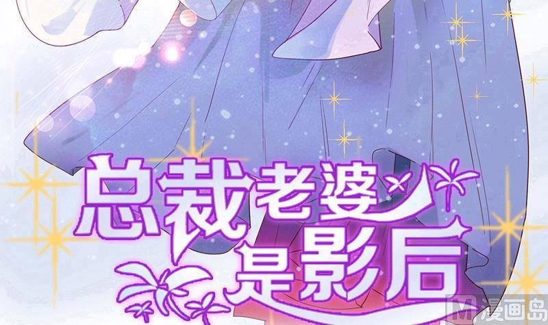 第37话 那是我的蛋糕2
