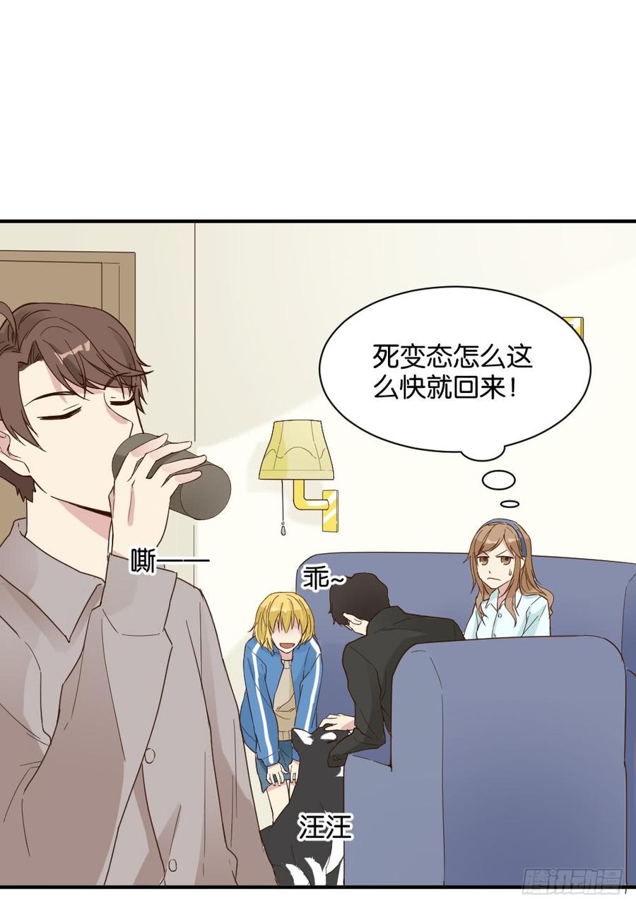 滨学长篇24
