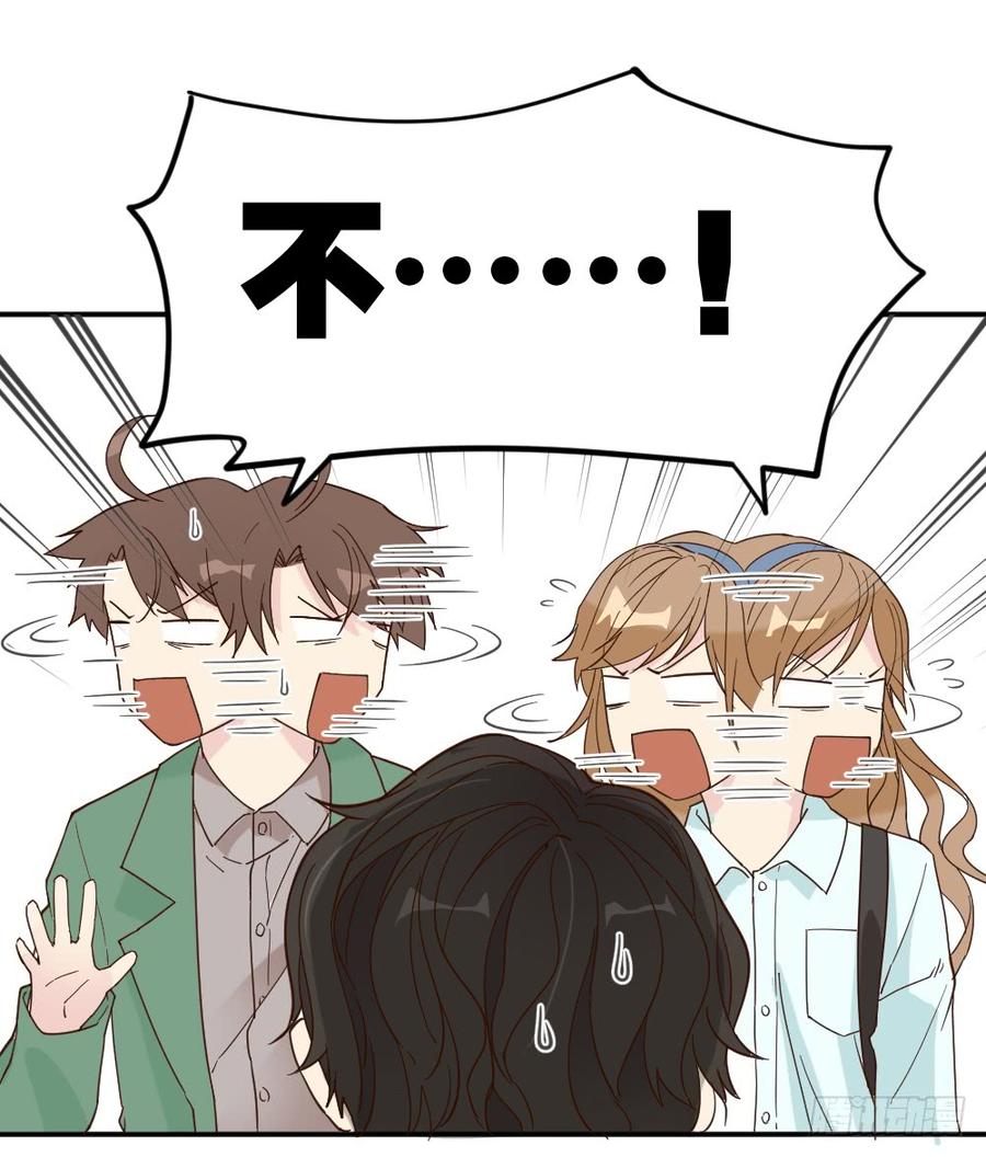 滨学长篇23
