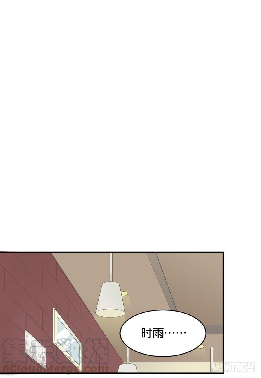 滨学长篇20