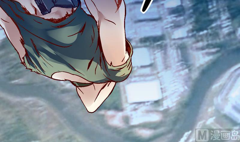 第4话 安全落地3