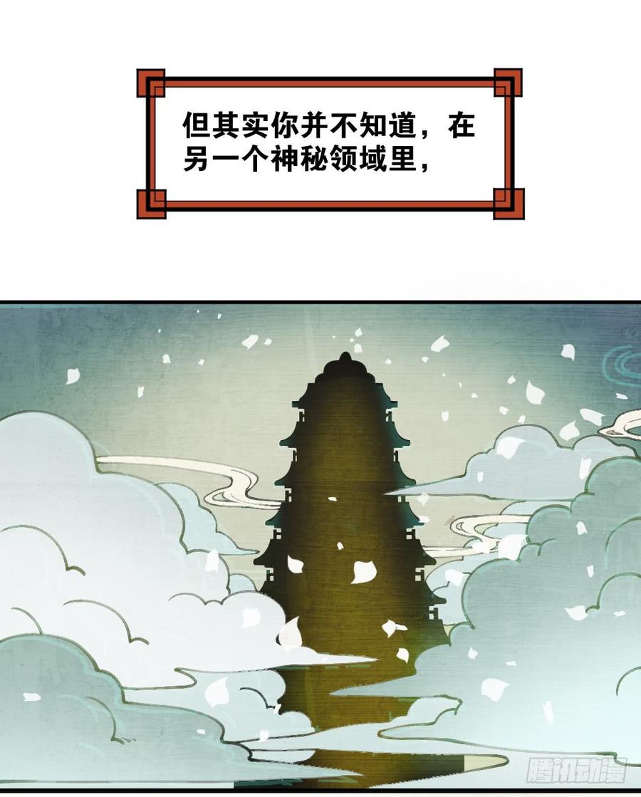 不可以和别人谈恋爱1
