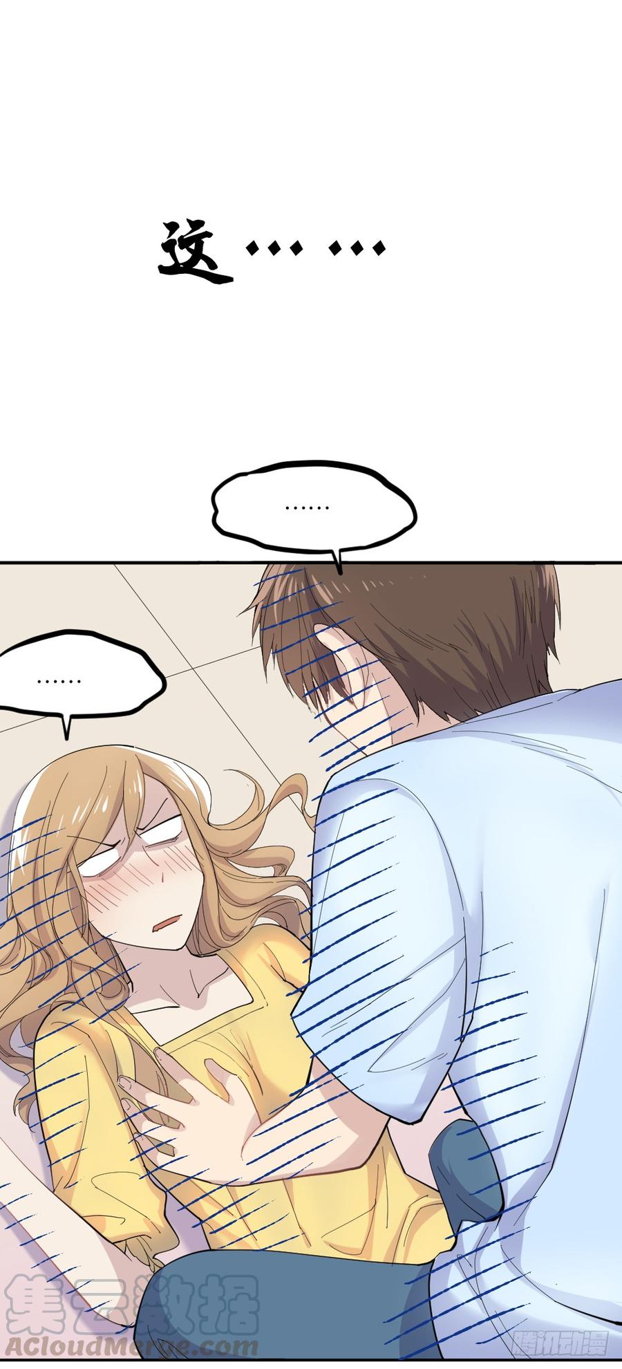 预告1