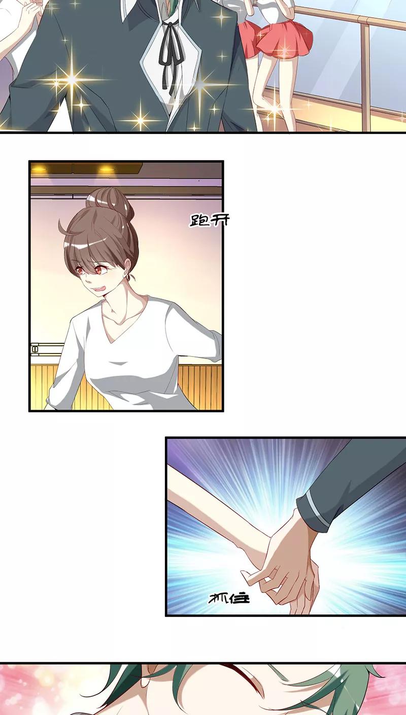 第5话 解围1