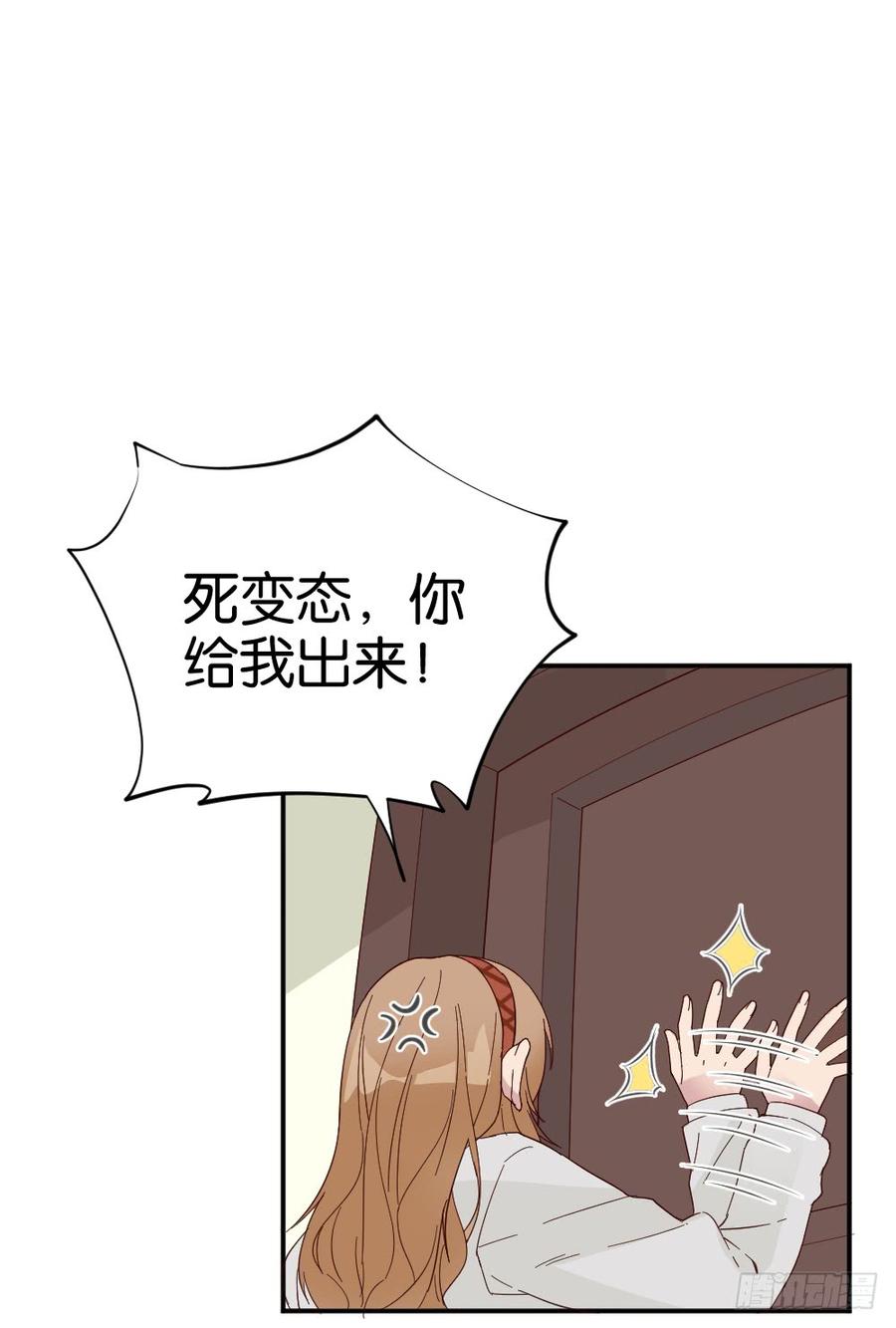 苏白篇33