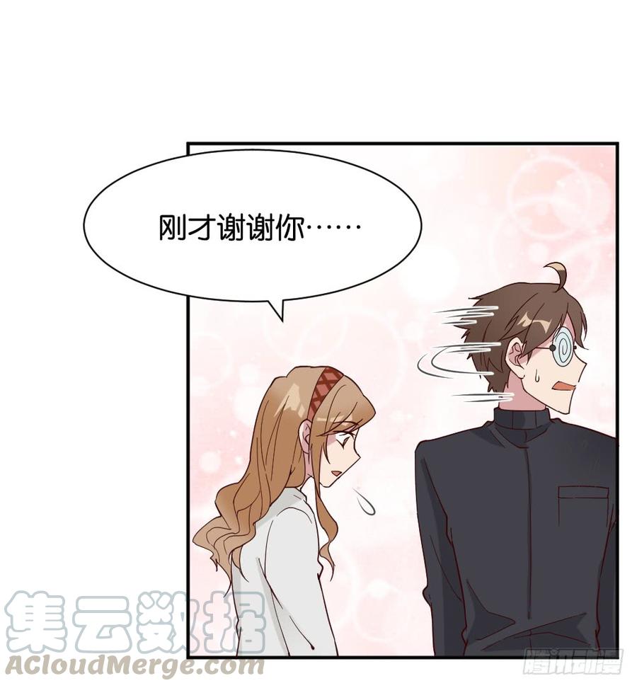 苏白篇22