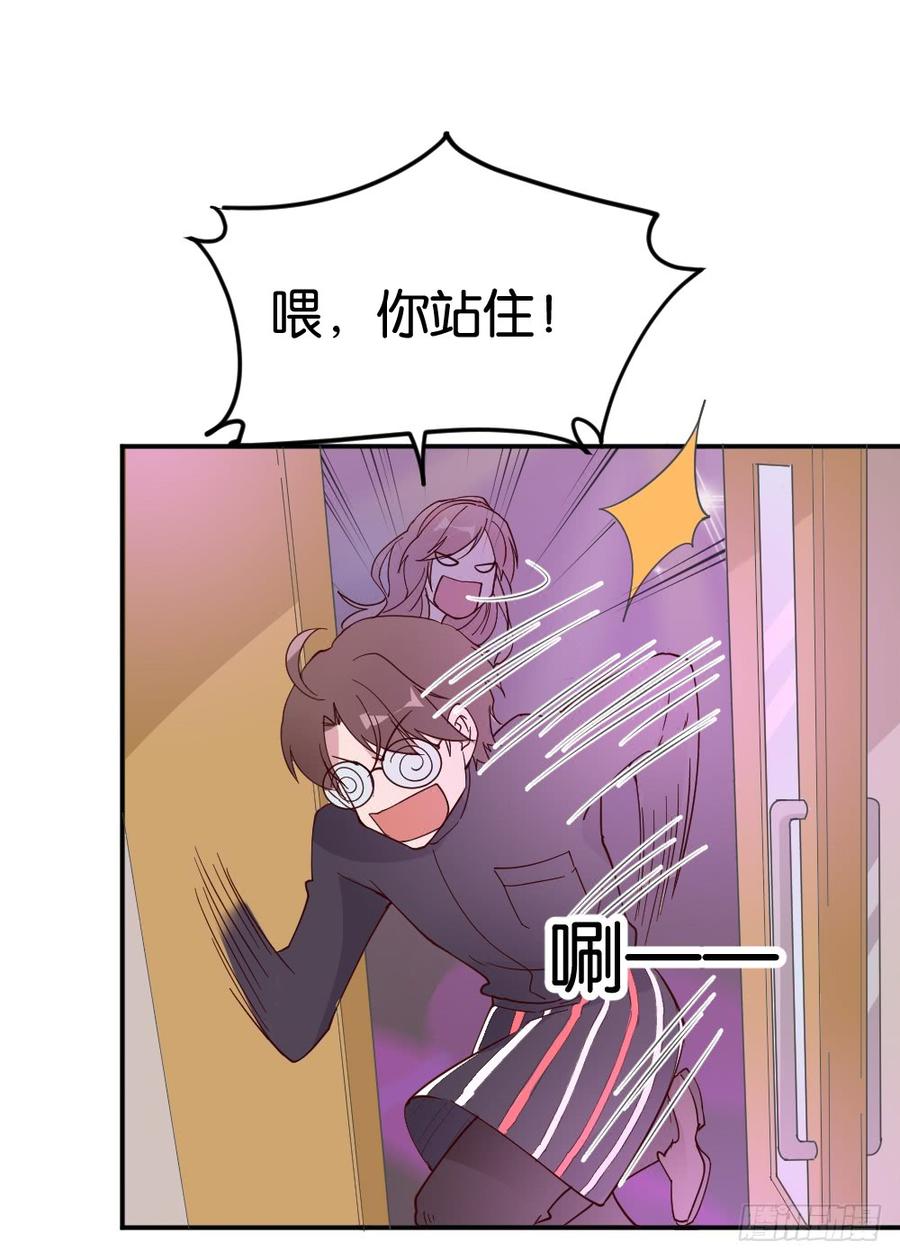 苏白篇20