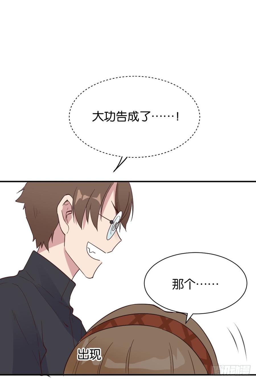 苏白篇21