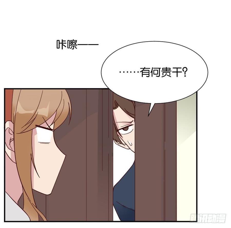 苏白篇34