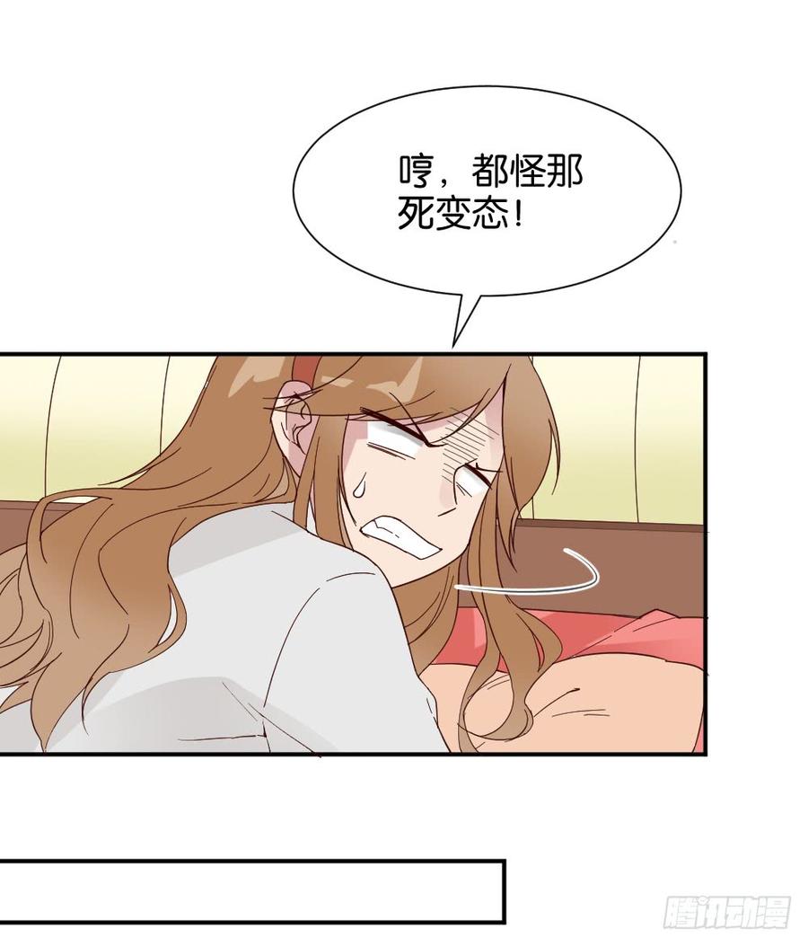 苏白篇32