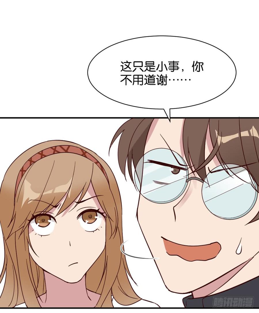 苏白篇24