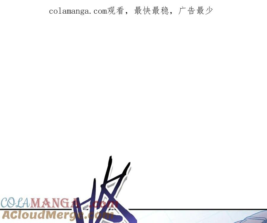 第212话 森林种族0