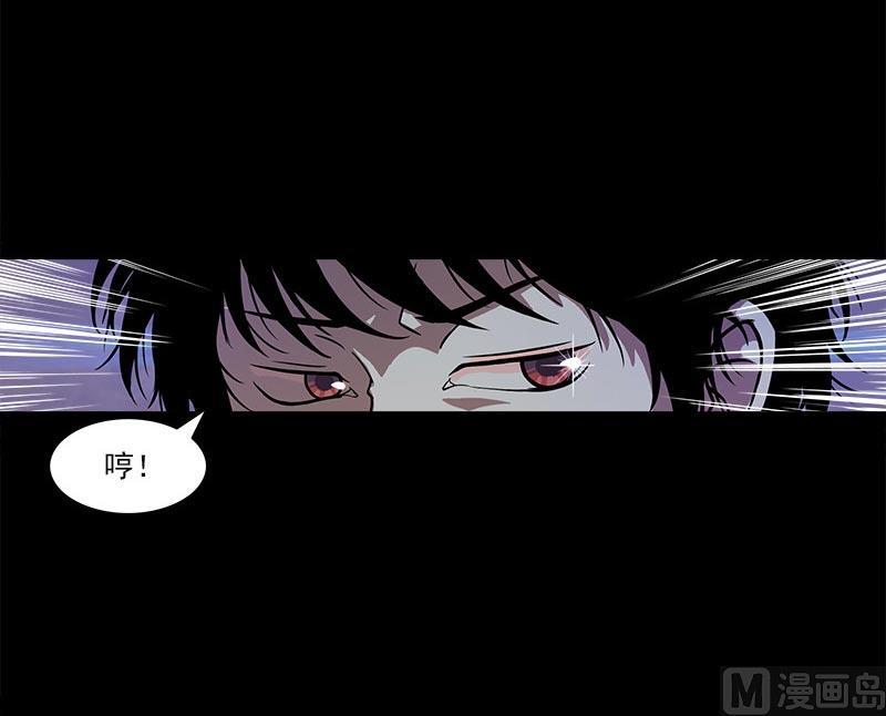 第5话 这女人，好厉害2