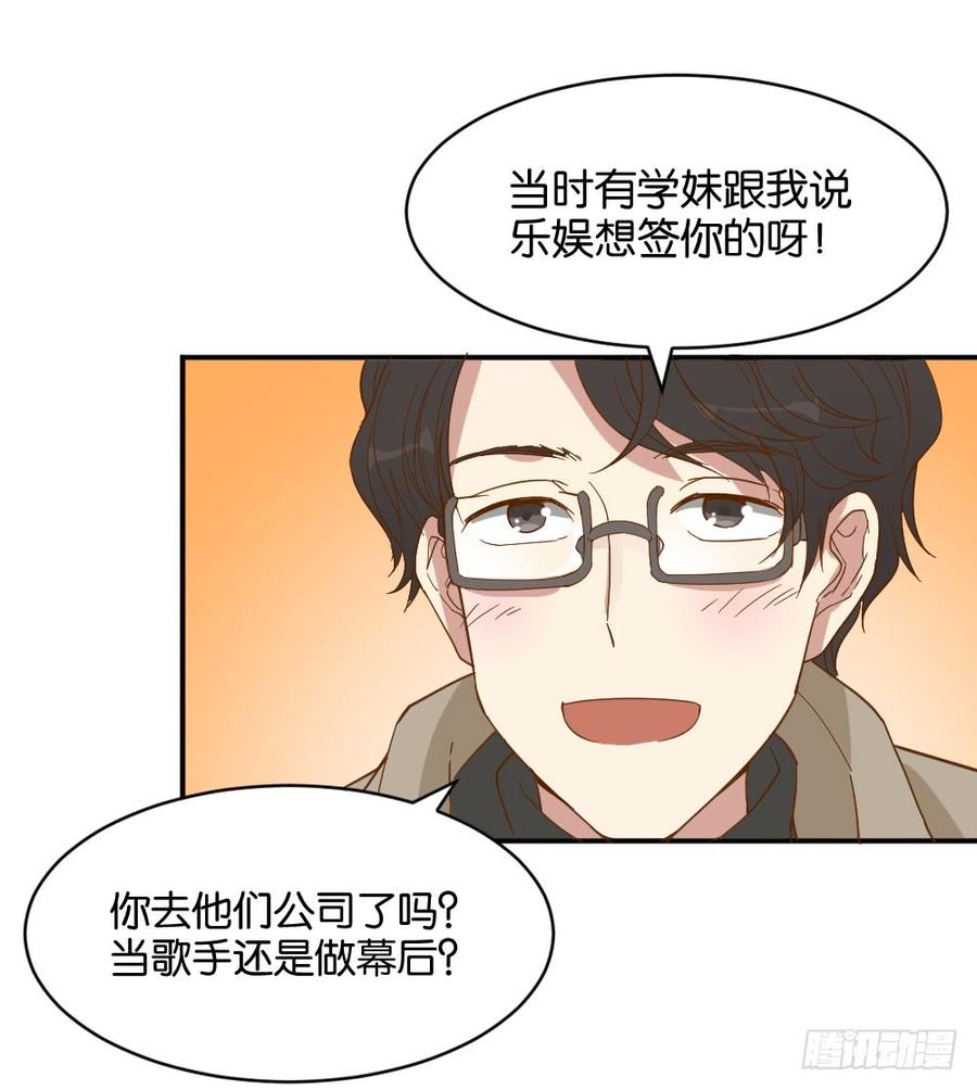 滨学长篇10