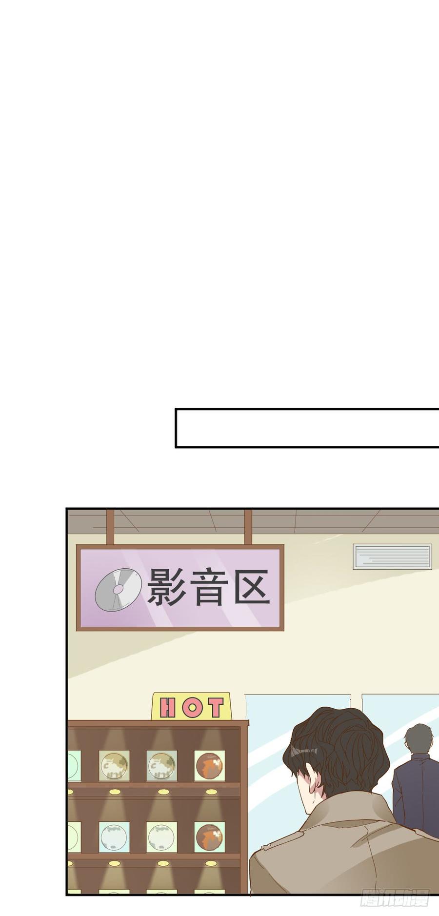 滨学长篇14
