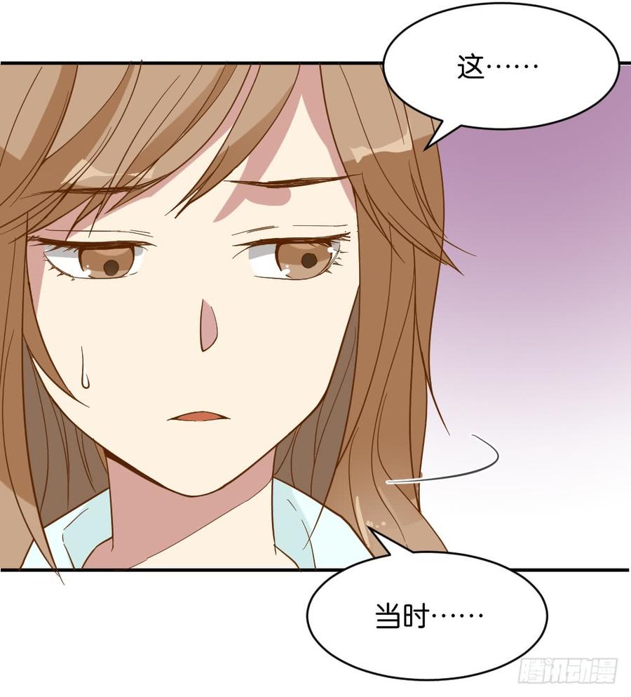 滨学长篇11