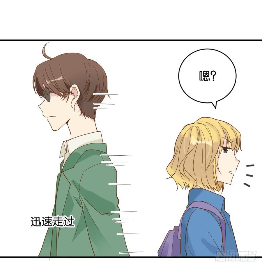 滨学长篇13