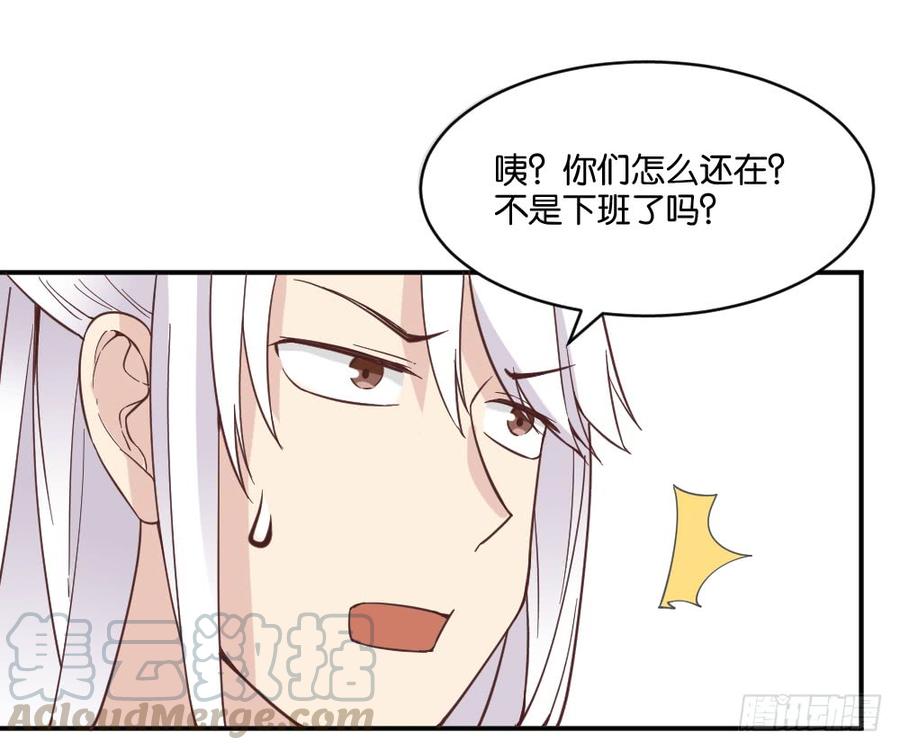 弦月回天庭32