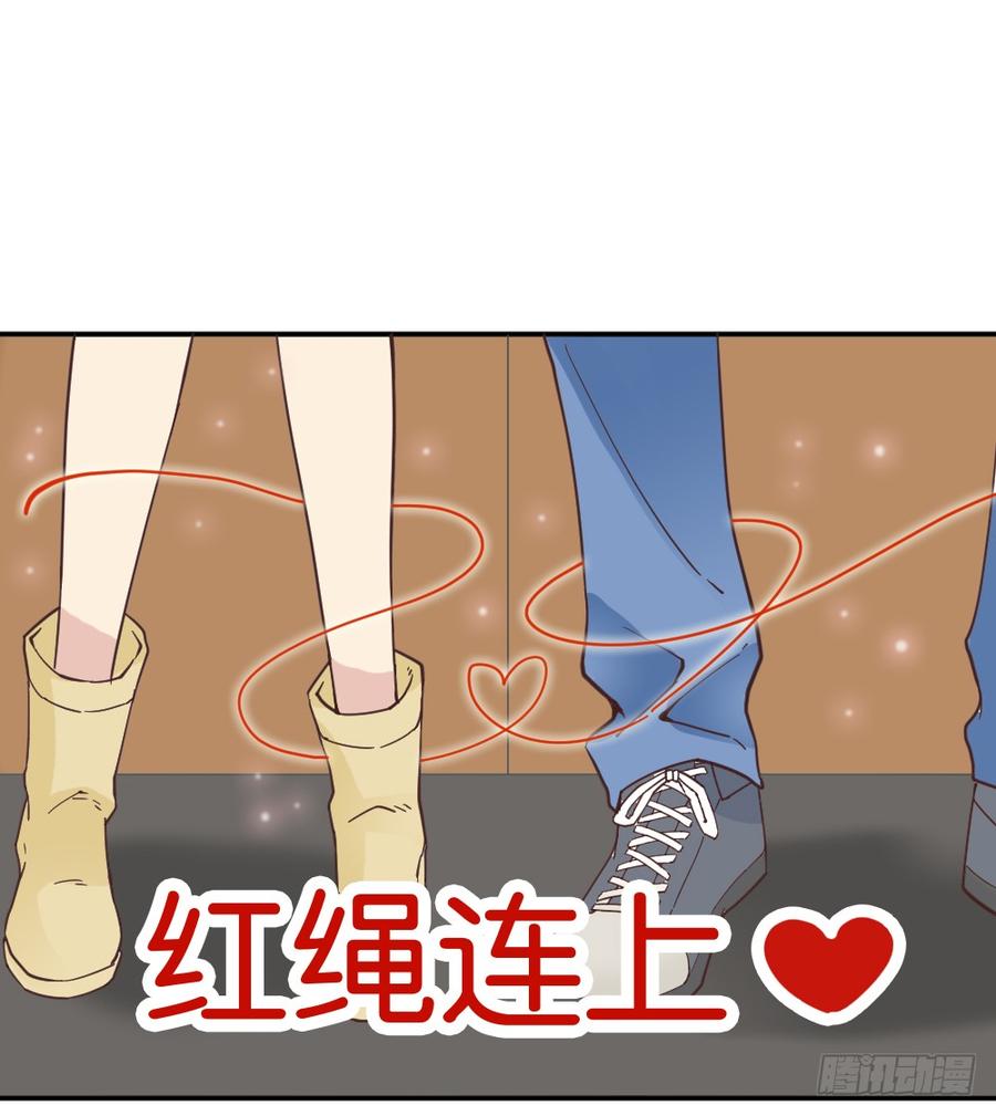弦月回天庭33