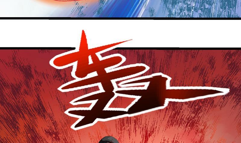 第38话 最恐怖的声音3