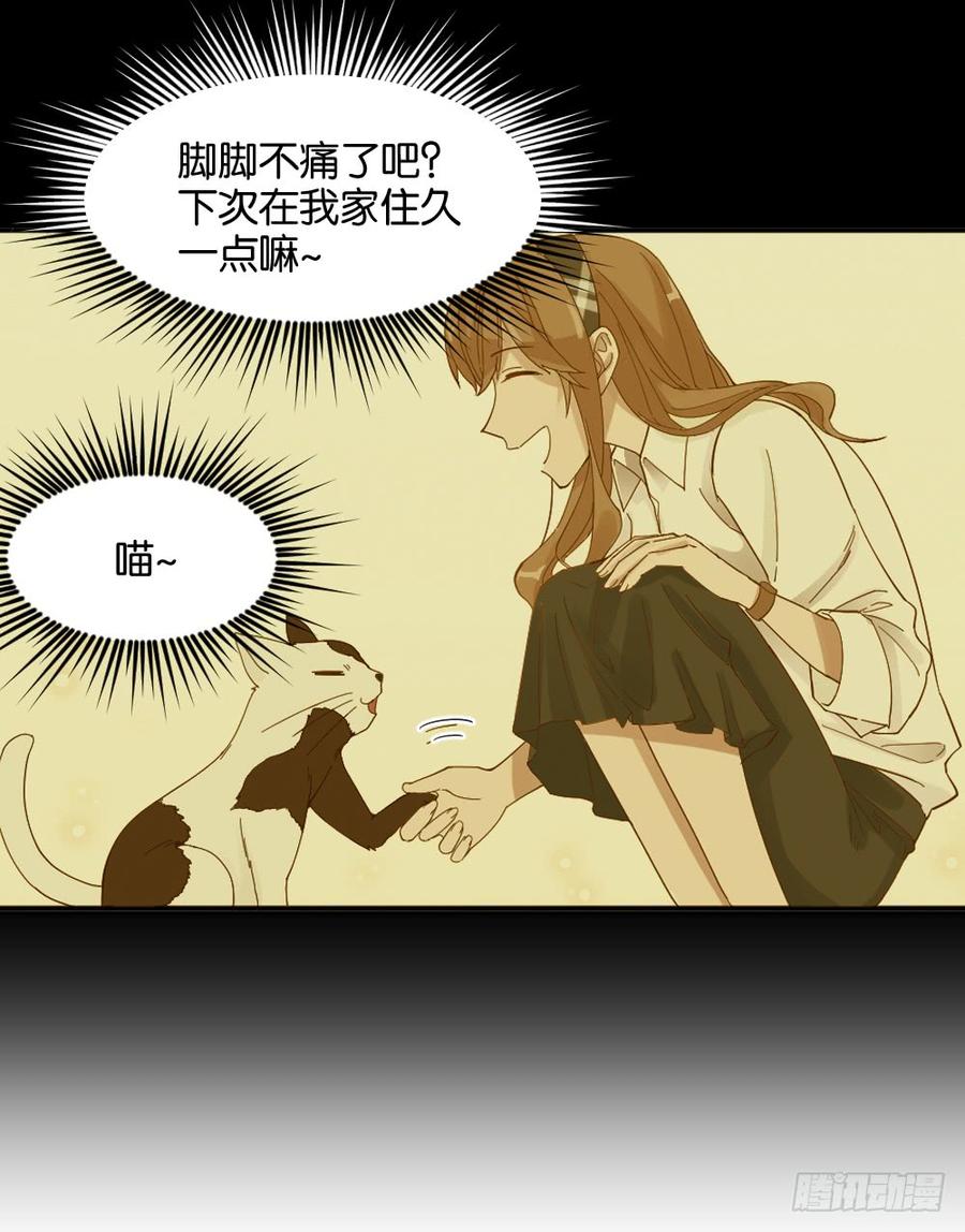 滨学长篇50
