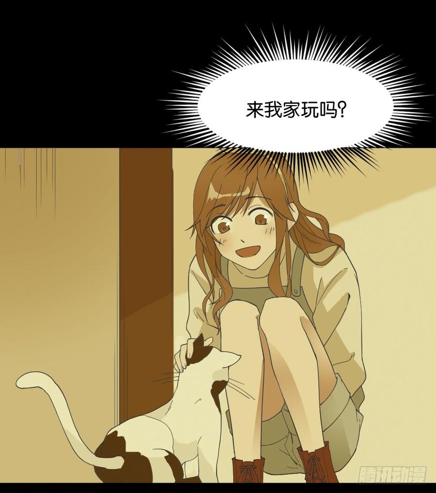 滨学长篇53