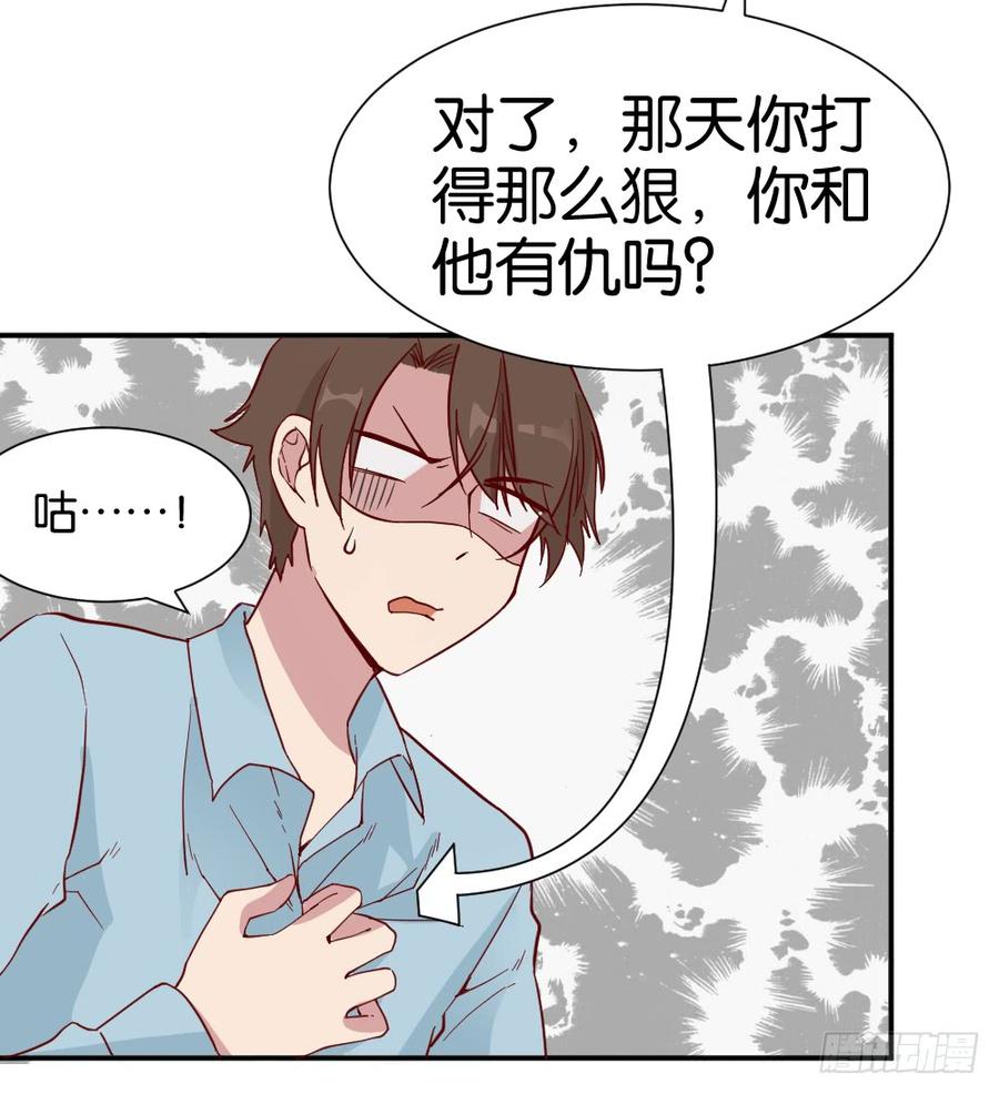 苏白篇53
