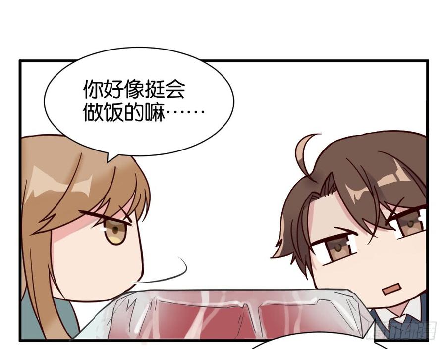 牛排与闹钟3