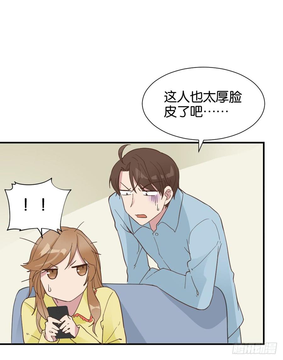苏白篇51