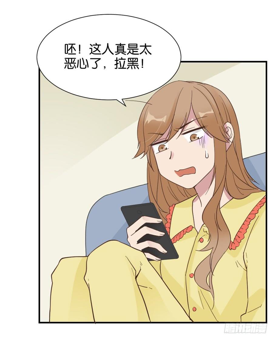 苏白篇50