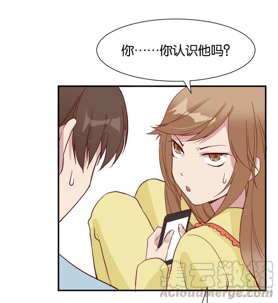 苏白篇52