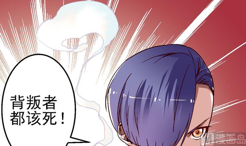 第35话 失之交臂1