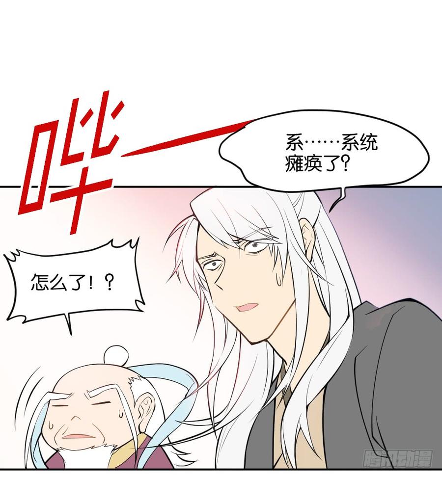 不可以和别人谈恋爱1