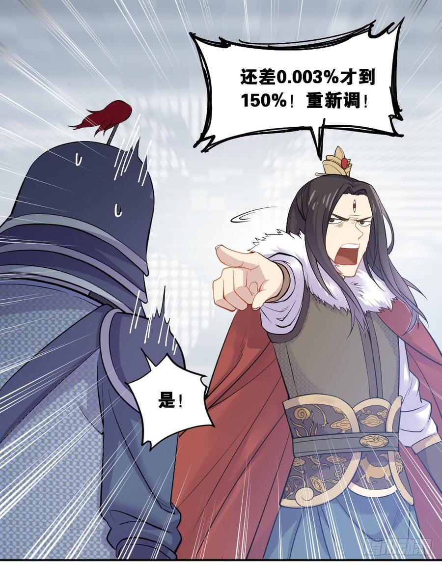 不可以和别人谈恋爱0