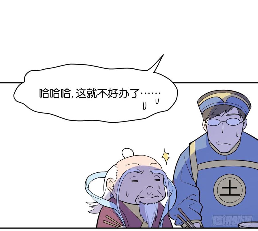 不可以和别人谈恋爱1