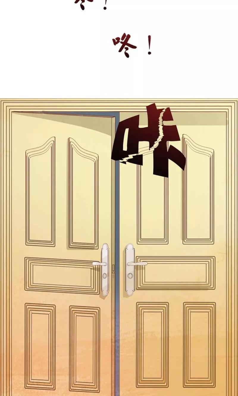 第14话 务必给我抓住他4