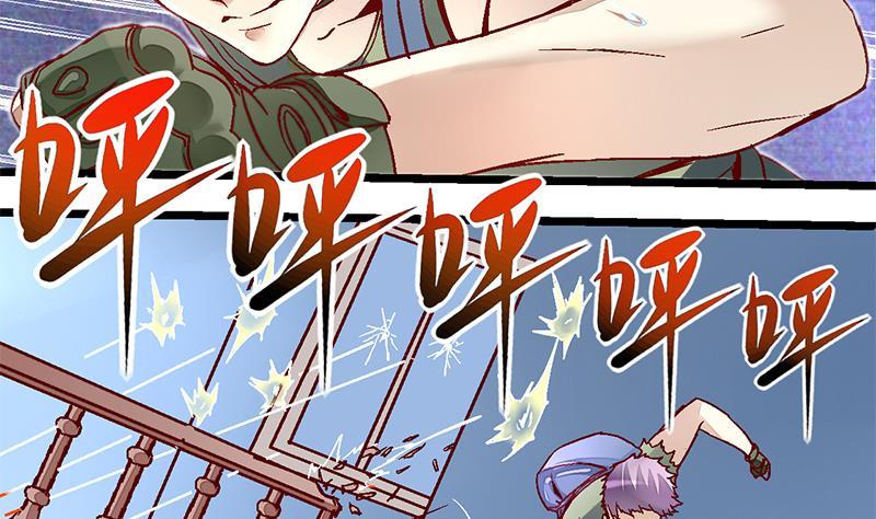 第7话 小孩子玩枪可是很危险的哦！3