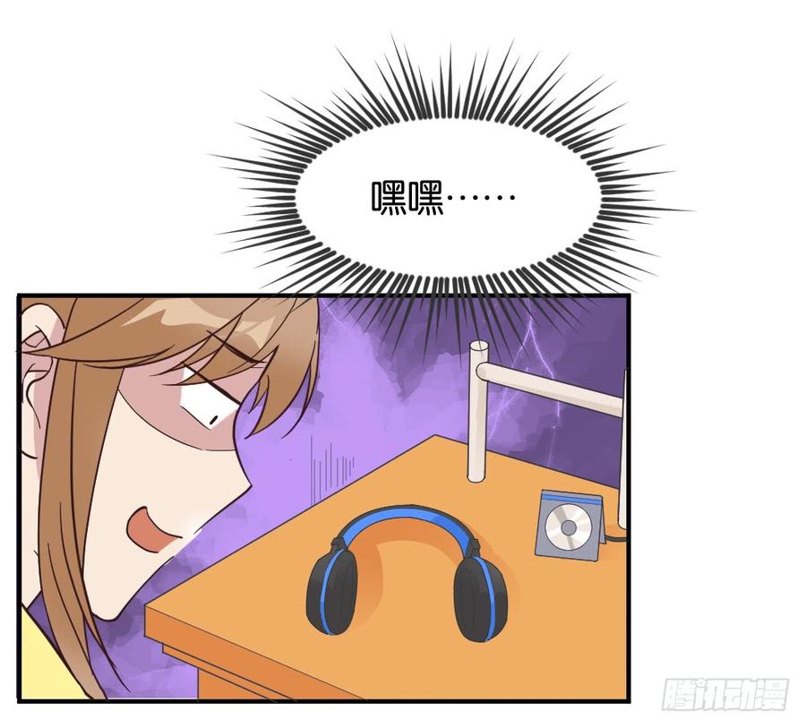 苏白篇44