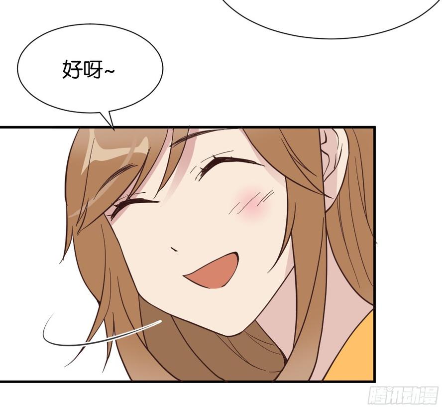 苏白篇42