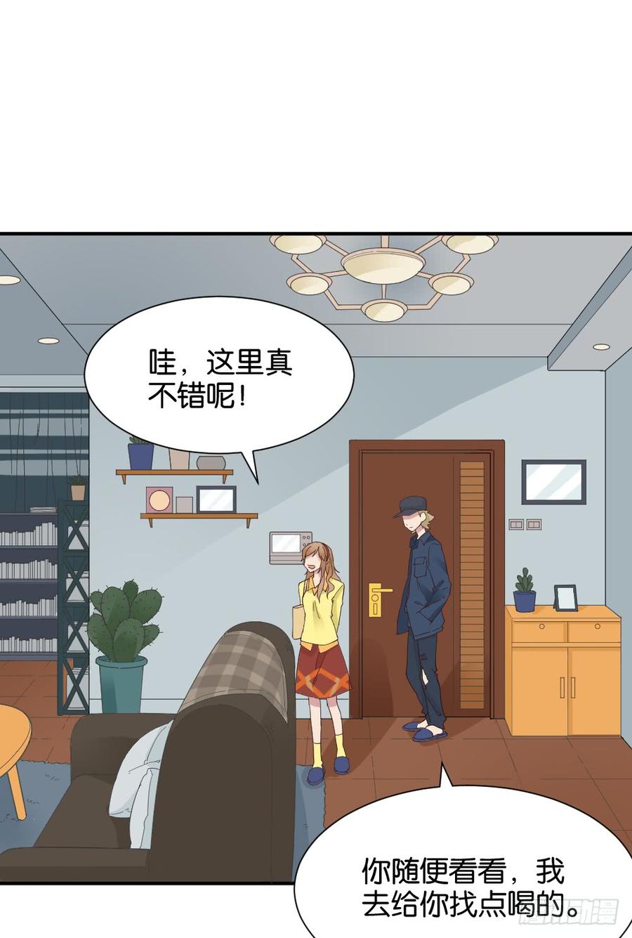 苏白篇41