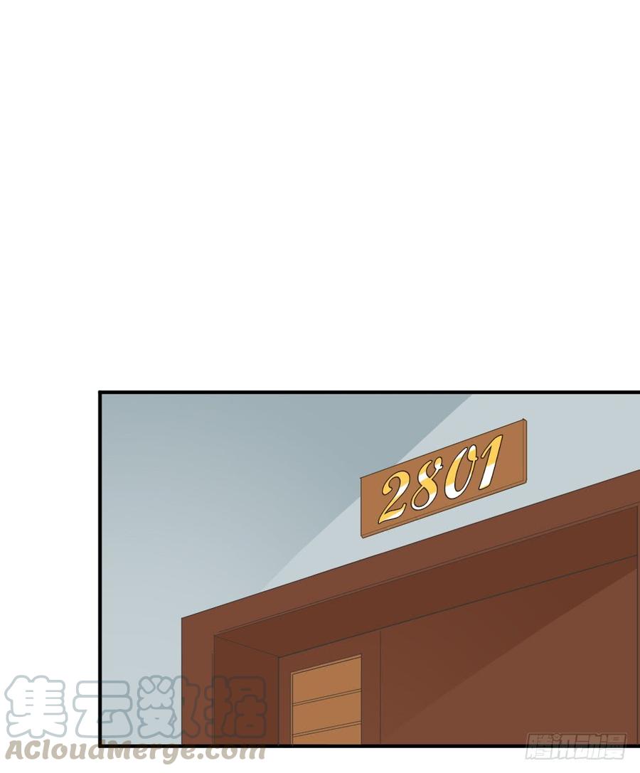 苏白篇40