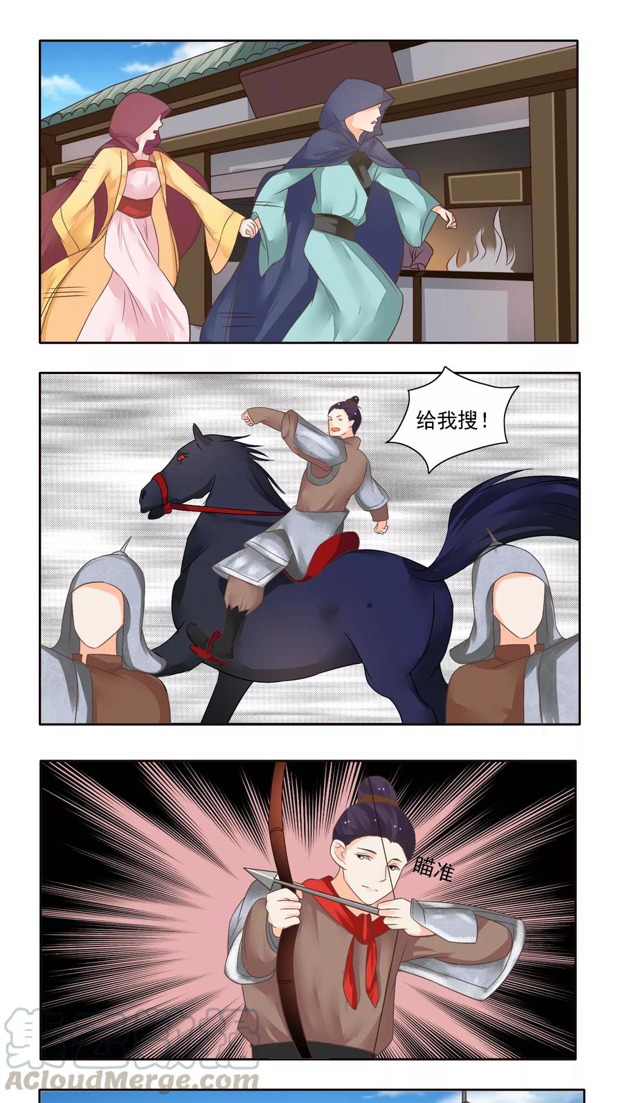 第23话0