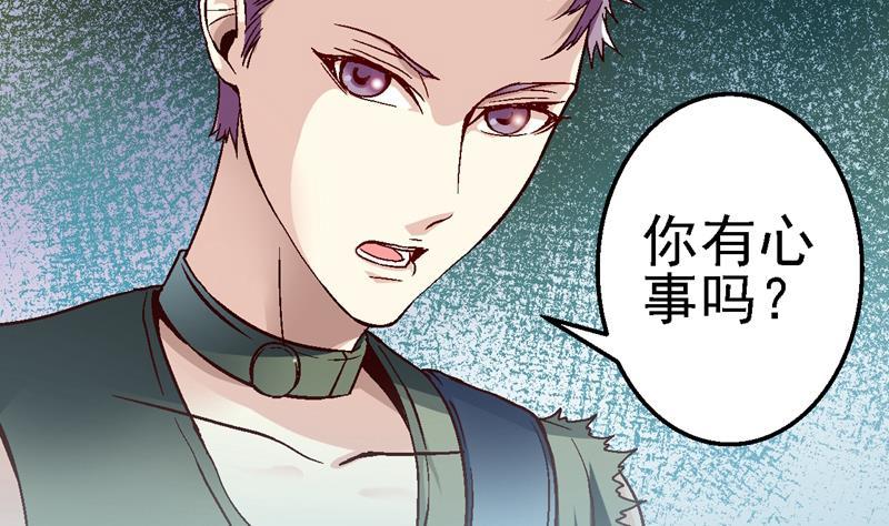 第27话 不详的来电4