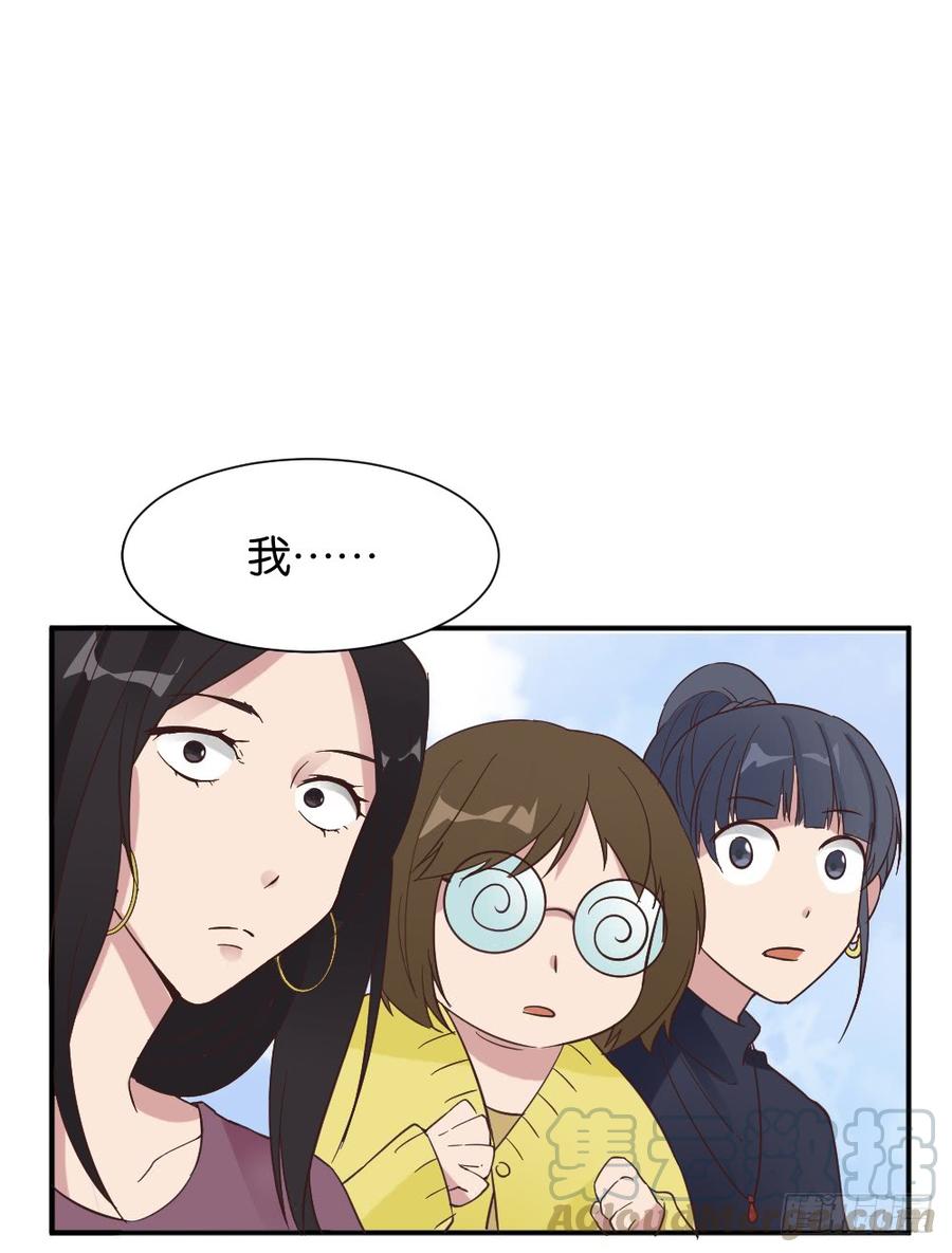 苏白篇20