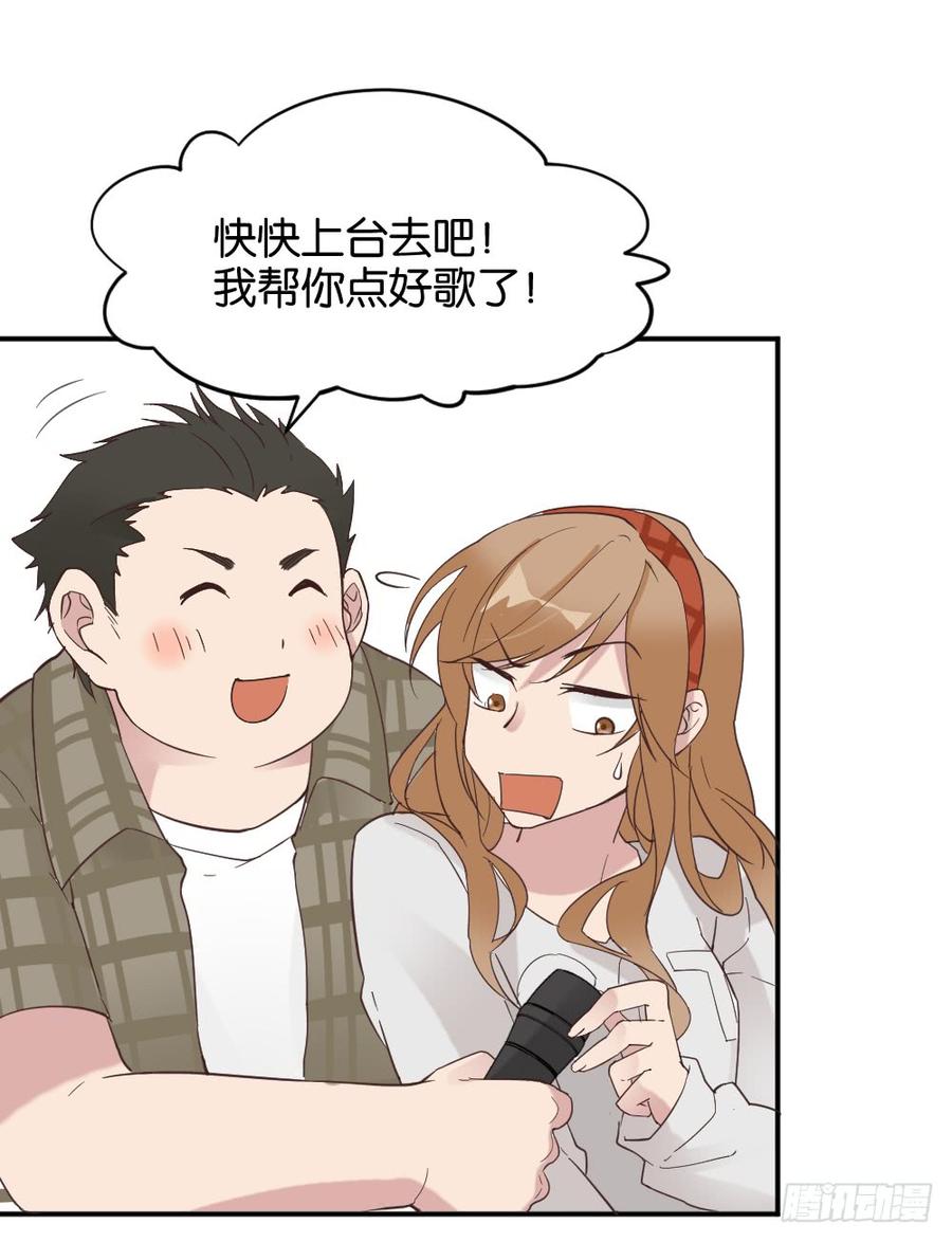 苏白篇23