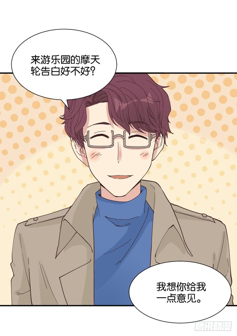 滨学长篇50