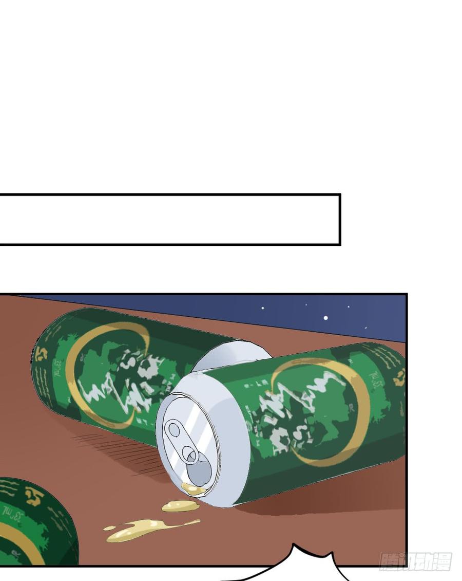 滨学长篇51